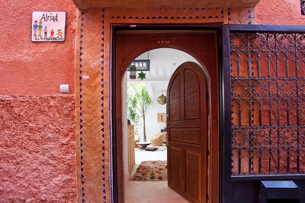 ***  מרקש Riad Al Riad מרוקו