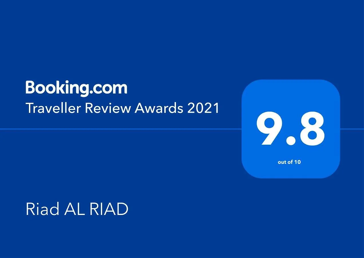 Riad Al Riad Marrakesh 3*,  Morocco